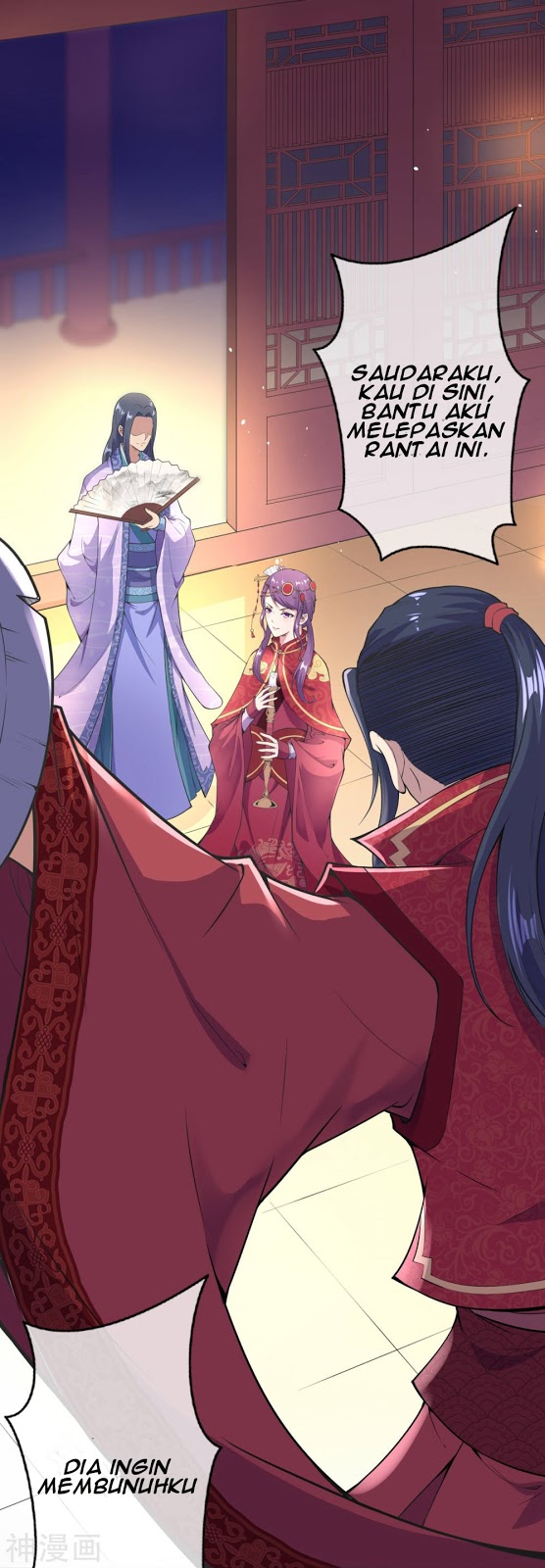Foral Guardian In The City Chapter 01 Gambar 19